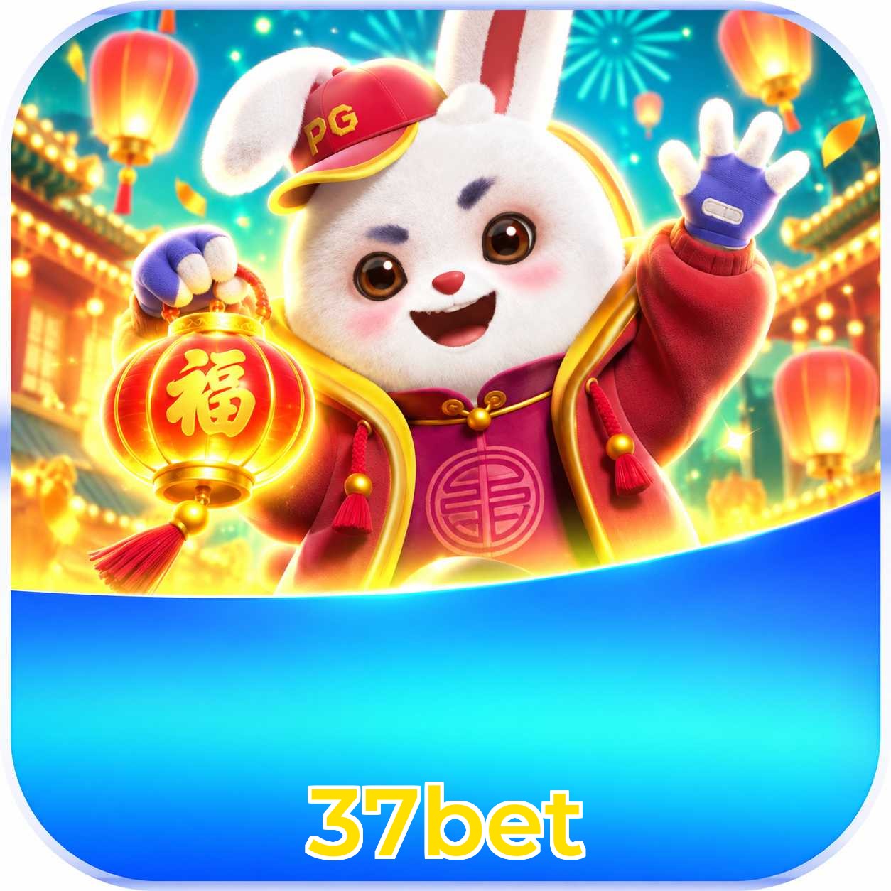Vantagens do app ao jogar Plushie Frenzy